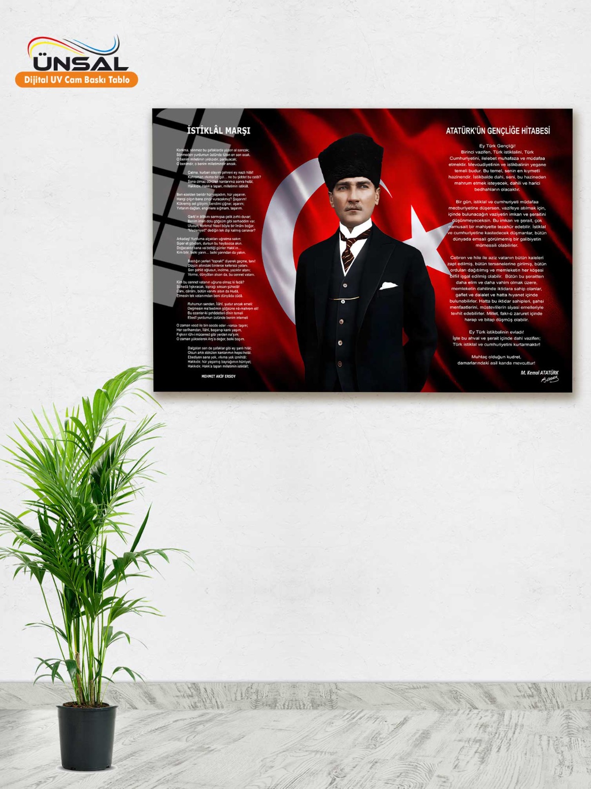 İstiklal Marşı, Atatürk ve Gençliğe Hitabe Cam Tablosu